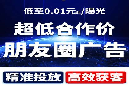 百度推广排名成功案例：教育行业如何利用其获得更多流量